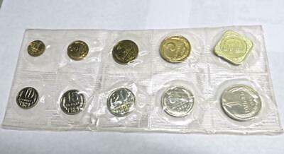 1989 Russia MOSCOW Mint USSR 9 coins plus jeton Mint set in Original Packing