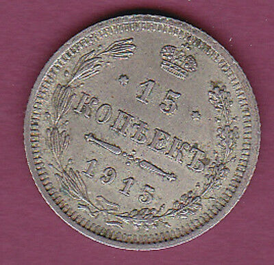 1915 RUSSIA RUSSLAND OLD SILVER COIN  15 KOPEKS 3469