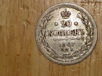 Russia 1907 silver 20 Kopeks coin nice