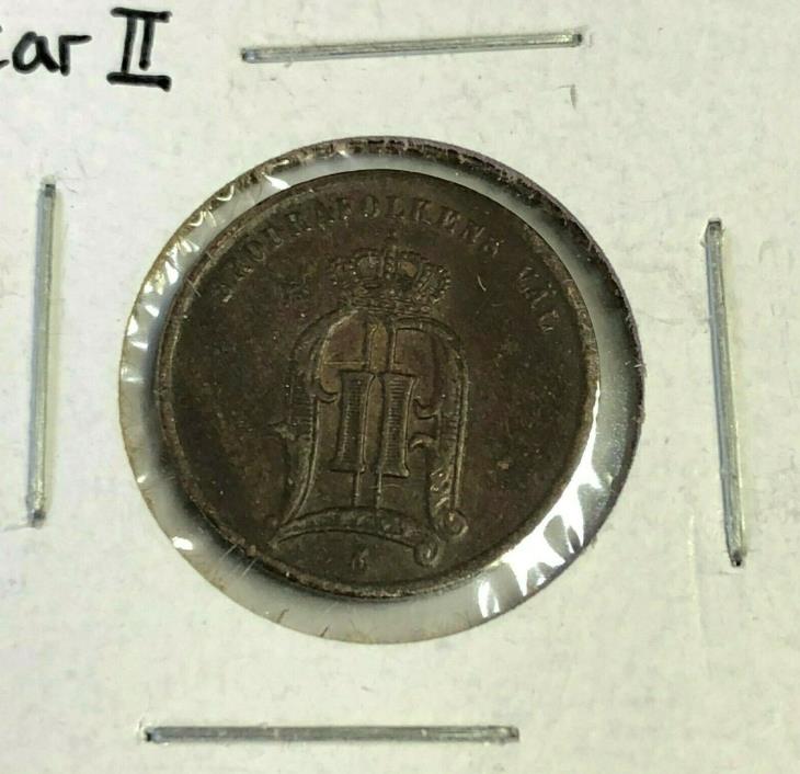 1876 SWEDEN 1 ORE, Oscar II, KM#734, 1800s Swedish coin