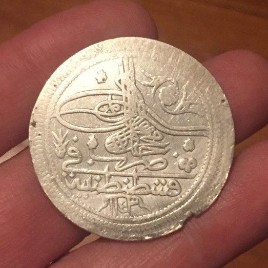 Ottoman Empire large silver kurush Mahmud I 1730-1754 Constantinople 1143 AH