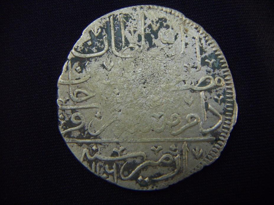 ISLAMIC ARABIC OTTOMAN EMPIRE TURKEY MUSTAFA II 1106  1 KURUSH IZMIR RARE SILVER