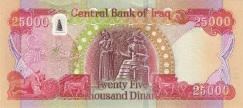 500,000 IRAQI DINAR (20 - 25k notes) RARE 2015 NOTES - NEW!! AUTHENTIC IQD!!