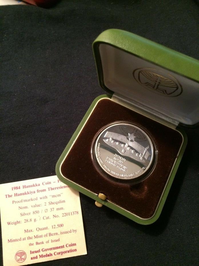1984 Israel 2 Sheqels Hanukka from Theresienstadt Silver Proof Coin w Case & COA