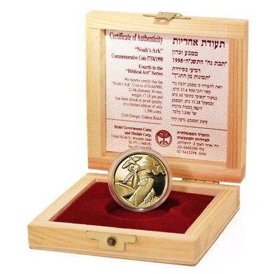 Israel Noahs Ark 10 New Sheqalim 1998  Gold Proof Biblical