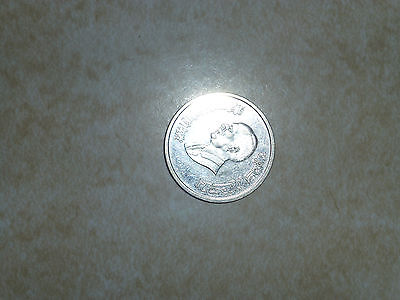World Coins THE HASHEMITE KINGDOM OF Jordan  FIVE PIASTRES