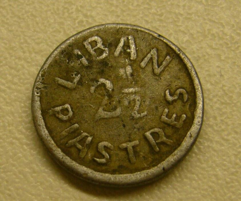 1941 LEBANON WORLD WAR II COIN. 2-1/2 PIASTRES