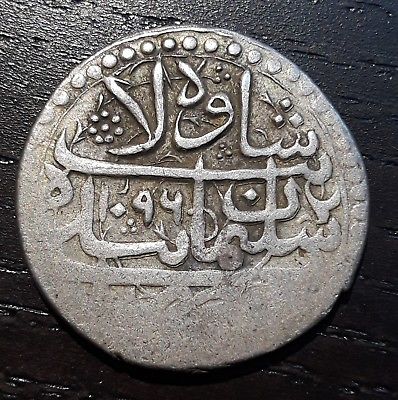 Persia (Safavid's) AH 1079-1105 Sulayman I AR Abbasi