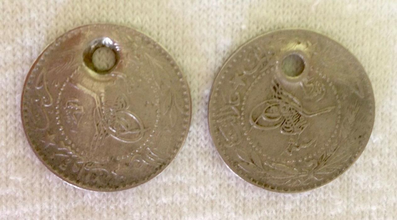 Silver Middle Eastern Coins with Holes