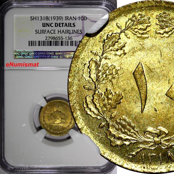 IRAN Reza Shah SH1318 (1939) 10 Dinars NGC UNC DETAILS KM# 1138