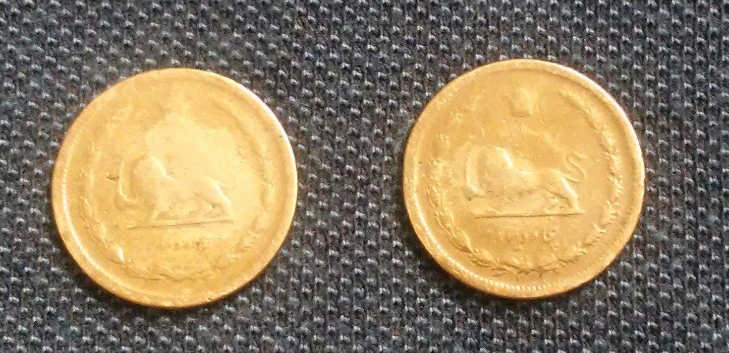 ***Lot of 2 Reza Shah Pahlavi 50 Dinnar 1938&39(1317&18) Middle East Coin***