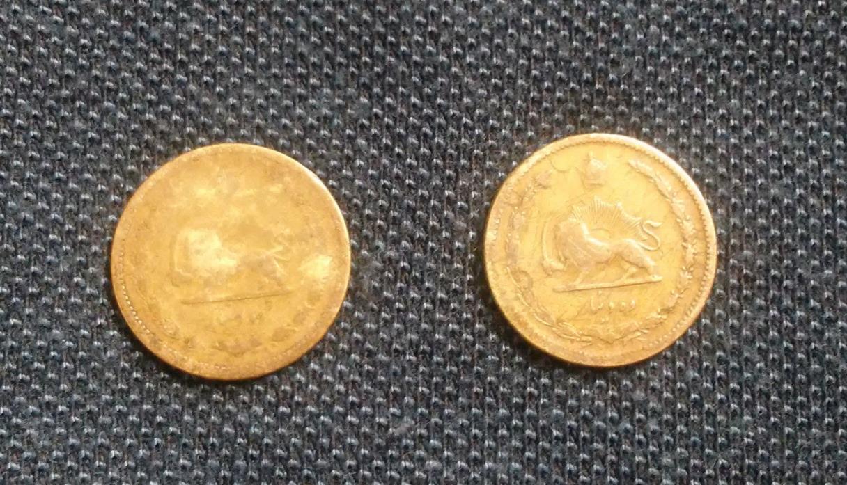 Lot of 2 Reza Shah Pahlavi Rare 10 Dinnars(1937&39)Circulated Middle East Coins