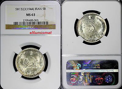 IRAN Silver SH1323/2 (1944) 5 Rials NGC MS63 Unlisted Overdate KM# 1145