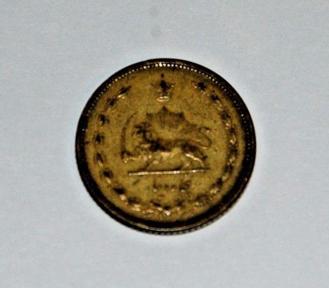 1318 Iran 100 Dinars (1930's-1950's)