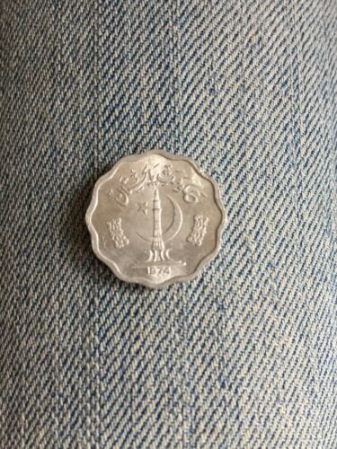 1974 Pakistan Coin 10 Circulated