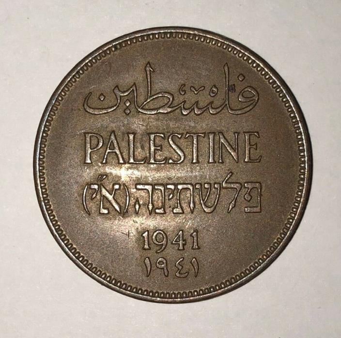 1941 ~ PALESTINE ~ 2 MILS ~ EF40 Condition
