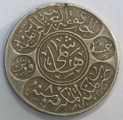 1334 / 8 Saudi Arabia 5 Piastres Silver Coin Hejaz Najed Hussein bin Ali Hashimi