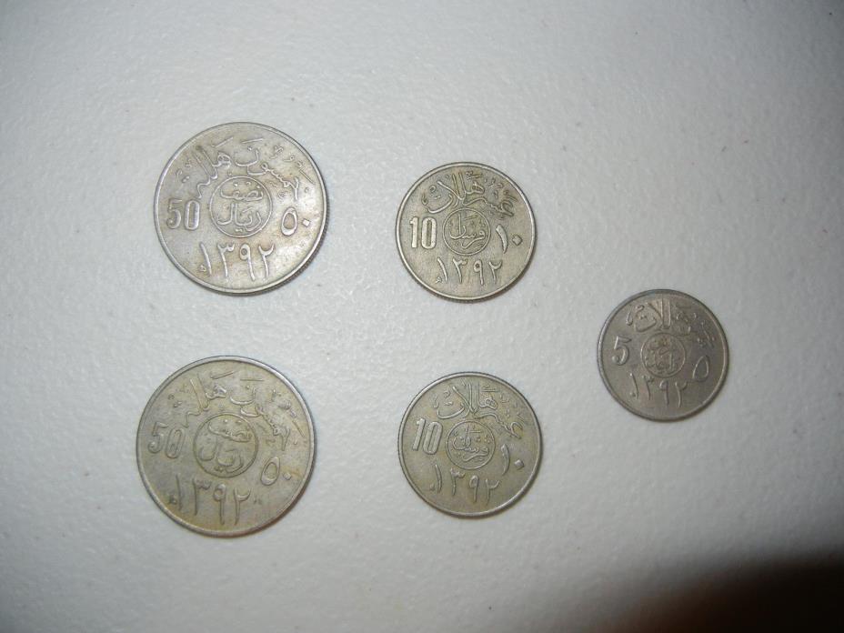 SAUDI ARABIA 50-25-10 HALALA set of 5,1972 (#3)