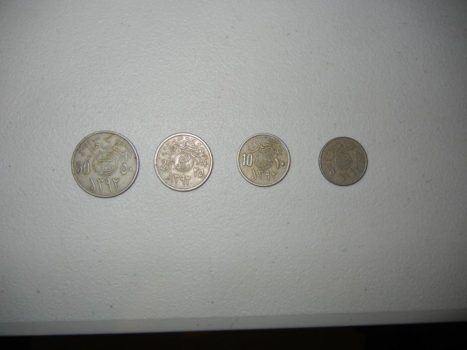 Set of Saudi Arabia 50-25-10-5 Halala 1392 AD 1972 (A)