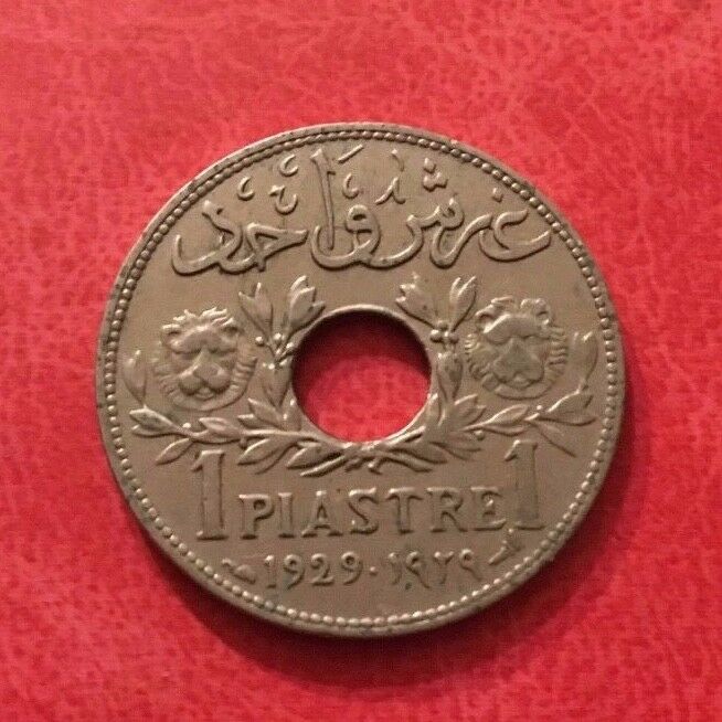 Syria - 1 Piastre 1929