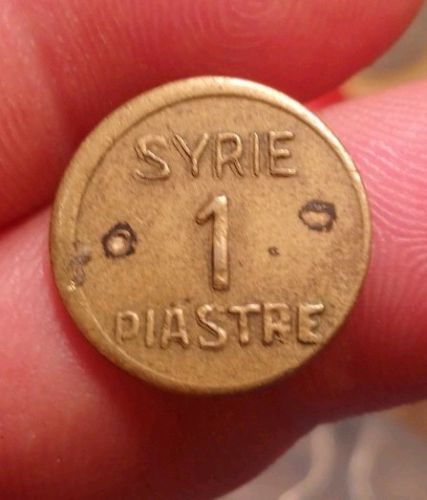 Syrie Coin 1 Piastre 1941 WWII Emergency Issue Syria very rare  and unique WW2