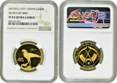 1971 Oman Gold Coin 200 Ryals Secretary Bird NGC PF63 Mintage-4,000
