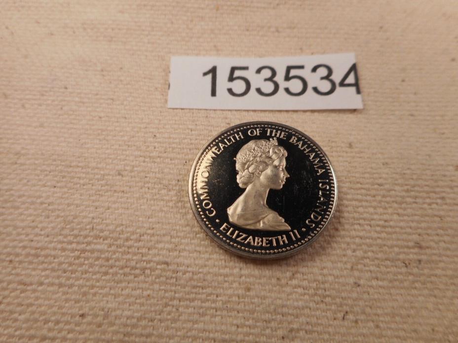 1973 Bahamas Five Cents Proof Cloudy Collector High Grade Album Coin - # 153534