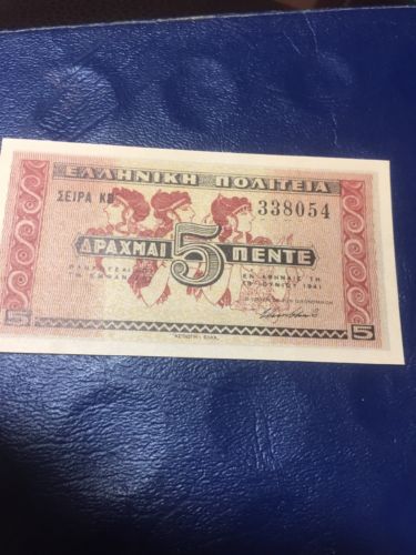 Greece 1941 Bank Note Nice! 054