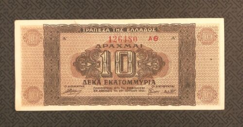 GREECE 10 Million Drachmas, 1944, P-129, World Currency