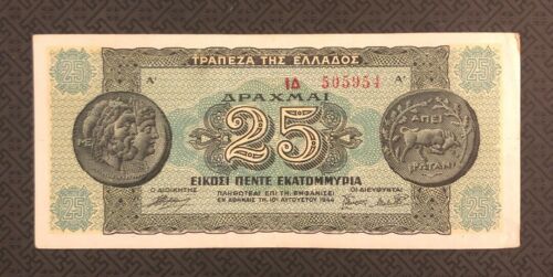 GREECE 25 Million Drachmai, 1944, P-130, World Currency