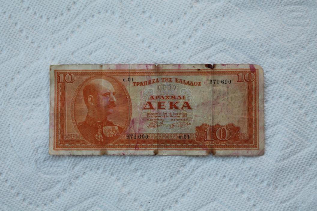 Greece Banknote, 10 Drachmai from 1955