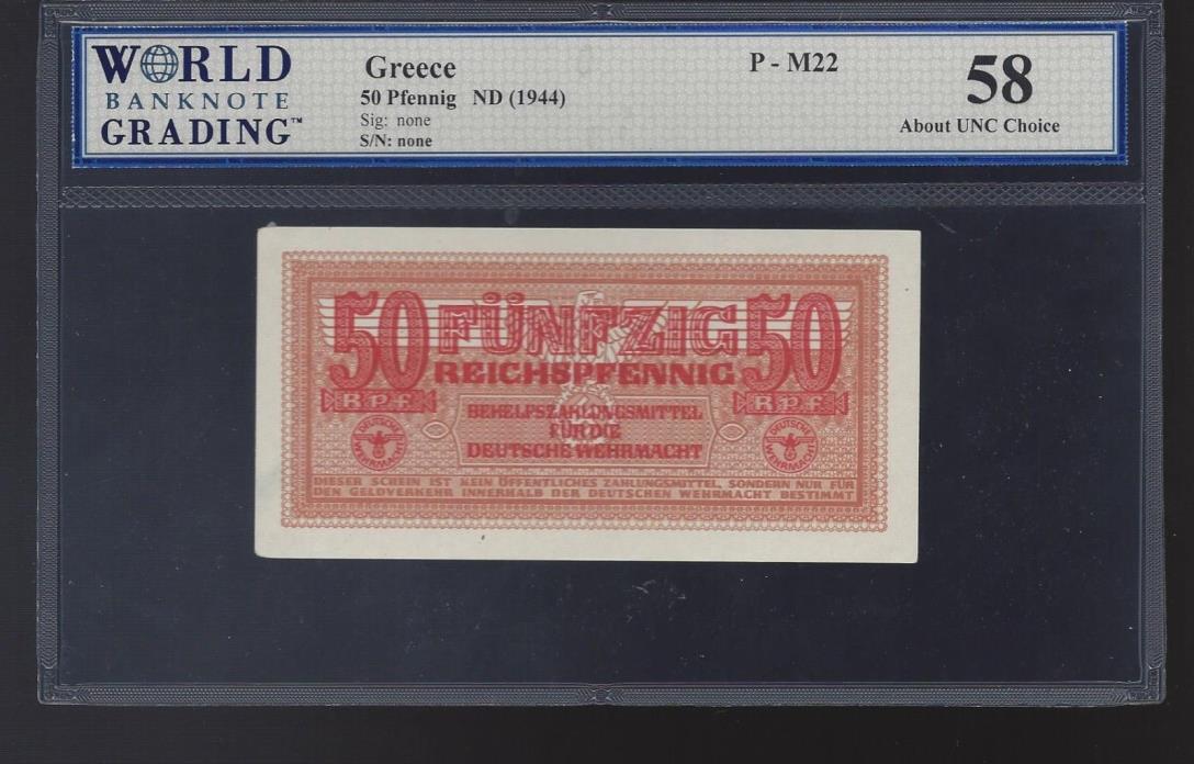Greece/ German Occupation 1944 50 pfennig  P-M22 AU Beautiful Rare note!!