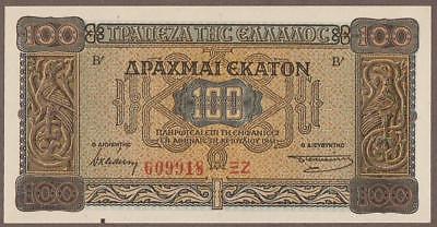 1941 GREECE 100 DRACHMAI NOTE UNC