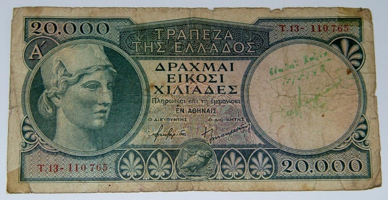 Greece 20000 Drachmai Bank Note 1940s Antique Athena Money Currency WWII Europe
