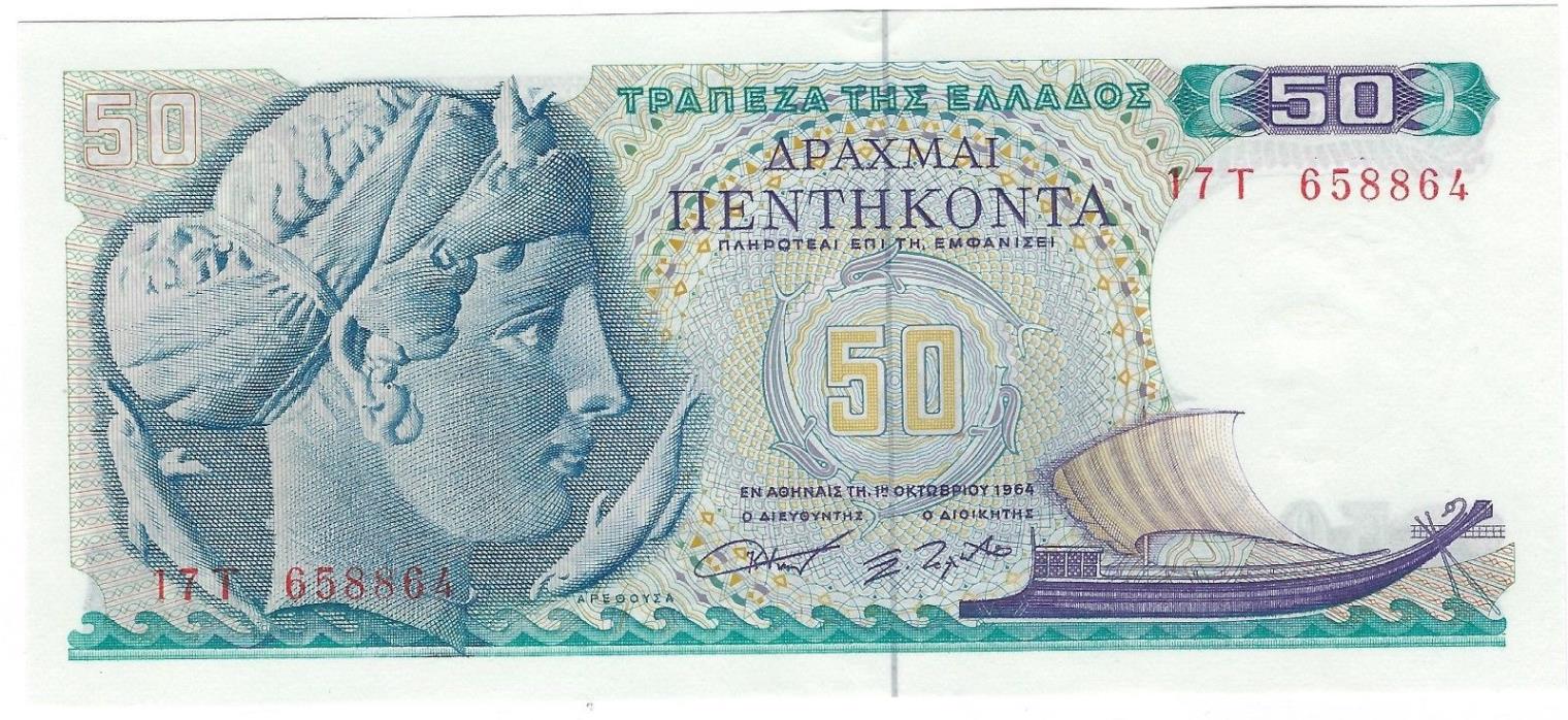 Greece, 1964 50 Drachmai P-195a  ((Unc))