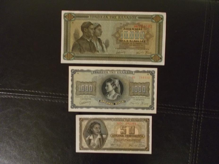 1942-43 Greece Uncirc banknotes