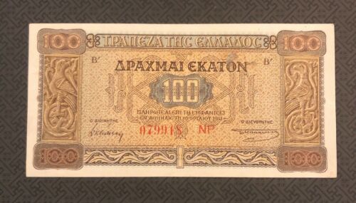 GREECE 1000 Drachmas, 1941, P-116, World Currency