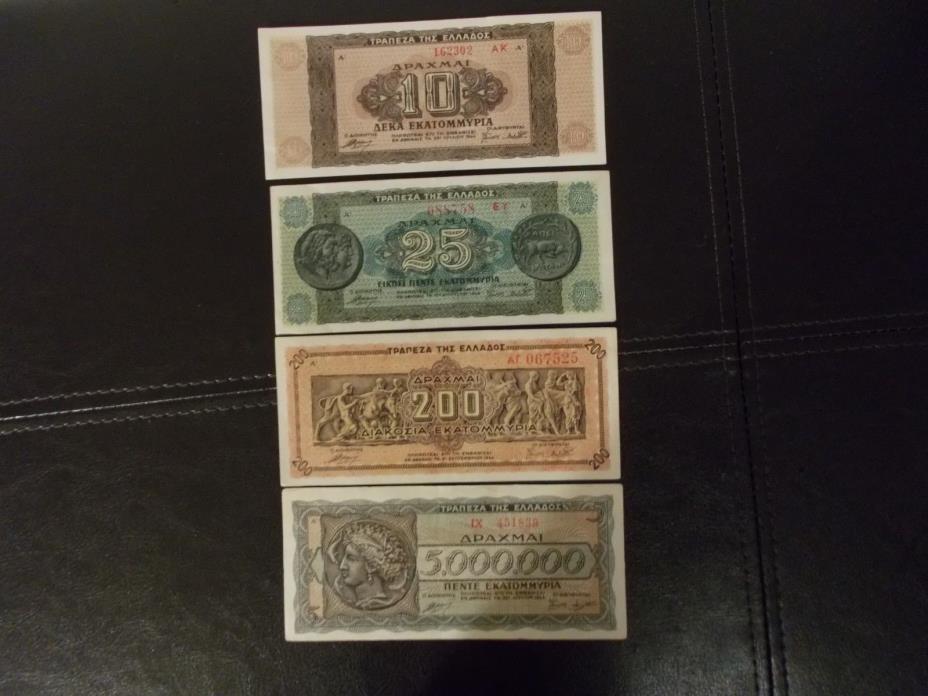 1944 Uncir Greece banknotes