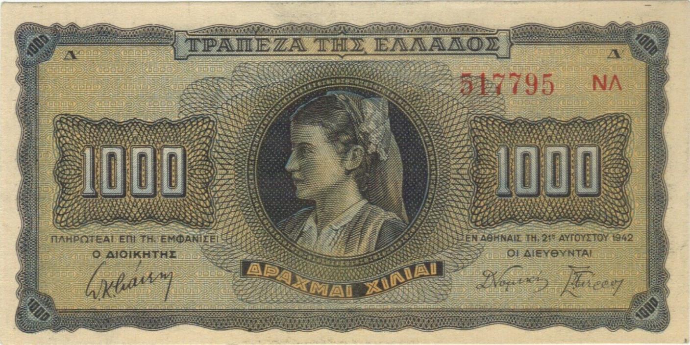 1942 1000 DRACHMA GREECE GREEK CURRENCY BANKNOTE NOTE MONEY BANK BILL CASH WWII