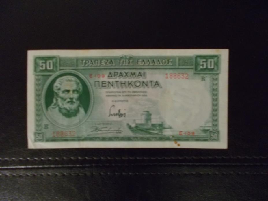 1939 Greece 50 drachmai banknote