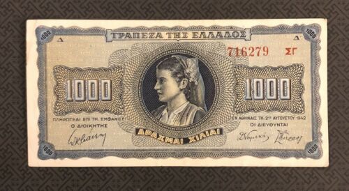 GREECE 1000 Drachmas, 1942, P-118, World Currency