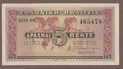1941 GREECE 5 DRACHMAI NOTE UNC
