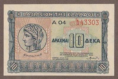 1940 GREECE 10 DRACHMAI NOTE UNC