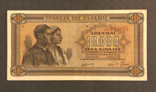 GREECE 10000 Drachmas, 1942, P-120, World Currency
