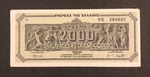 GREECE 2000 Million Drachmas, 1944, P-133, World Currency