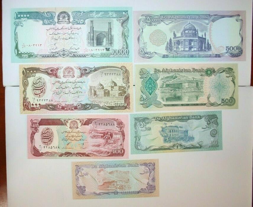 Lot of 7 Afghanistan Banknotes - 10,000 5,000 1000 500 100 50 20 Afghanis