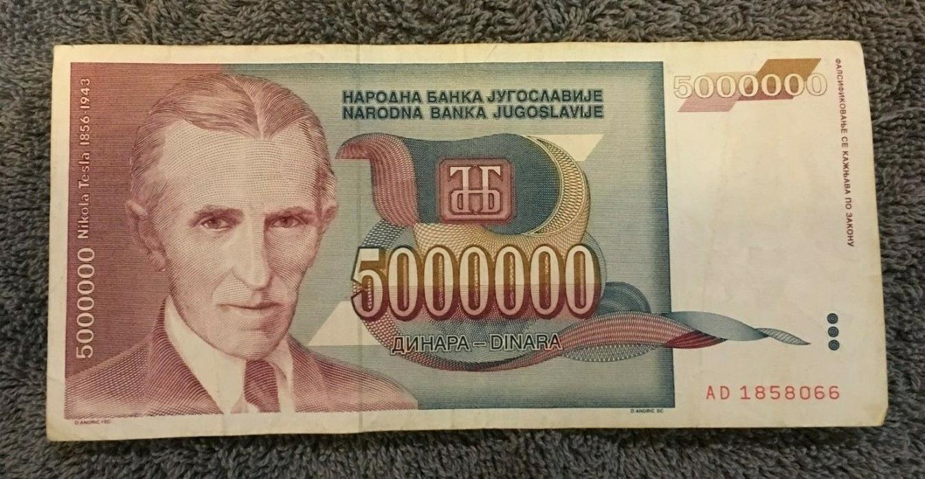 1993 5000000 Dinara Narodna Banka Jugoslavije Bank Note