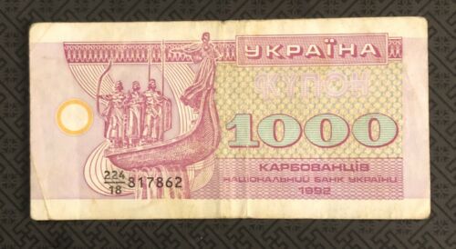 UKRAINE 1000 Karbovantsiv, 1992, P-91, World Currency