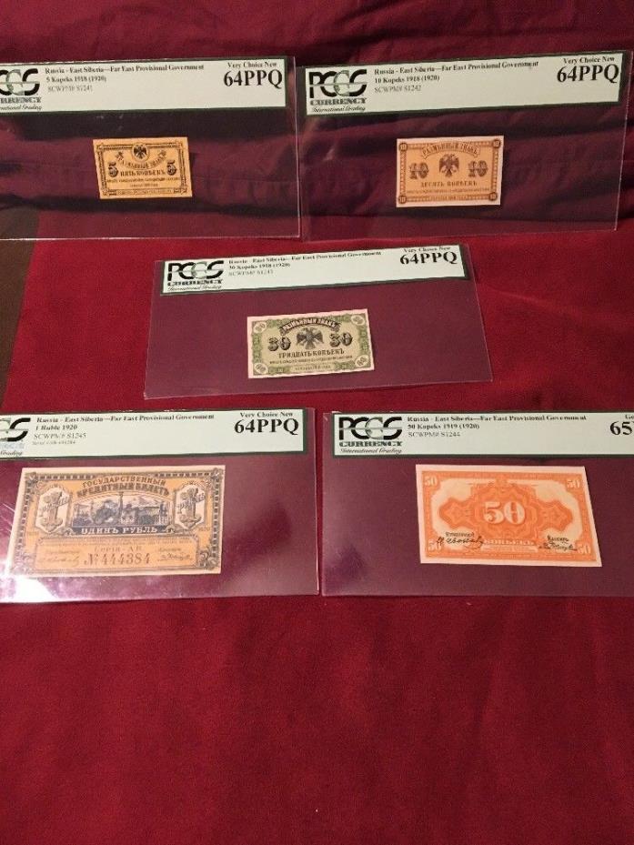 Set Of 5 Russia Kopeks Notes. 1,5,10,30,50 The Only Set Known With 64-65 Graded