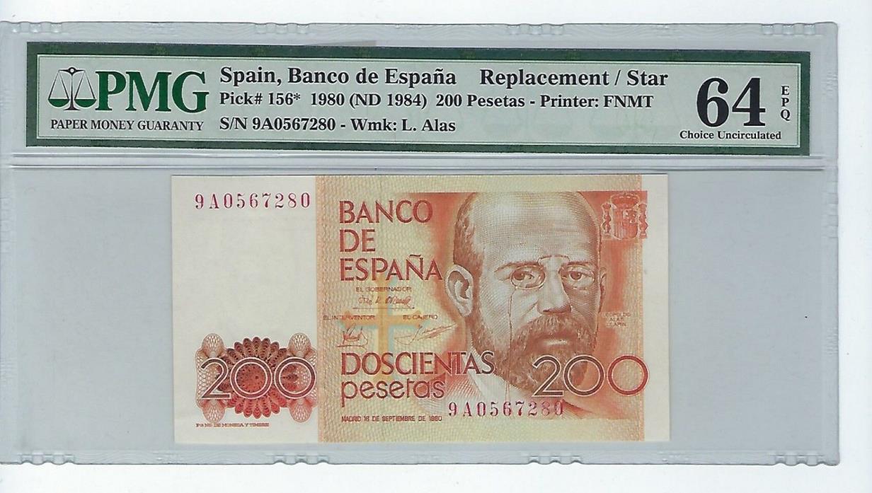 Spain España 200 Pesetas 16-9-1980 Pick 156  Replacement PMG 64 EPQ